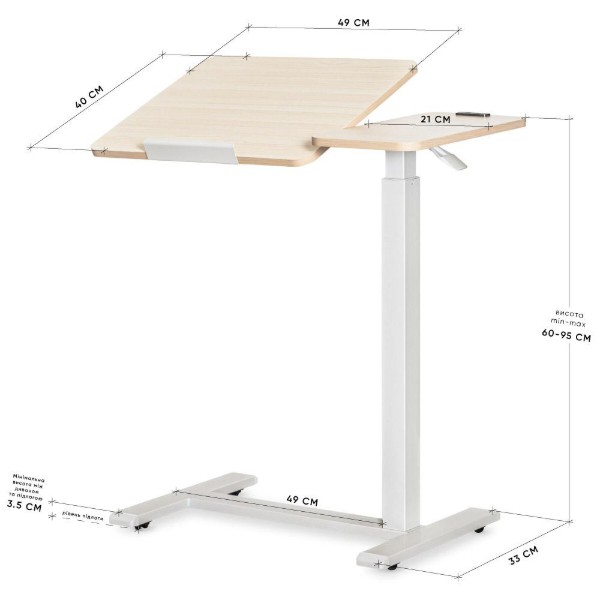 Фото - Стол с электрорегулировкой высоты Hommex Mobidesk Duo USB Maple (ТН-010-2 Maple)